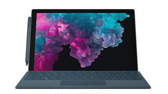 皋兰从 Mac 切换到 Microsoft Surface